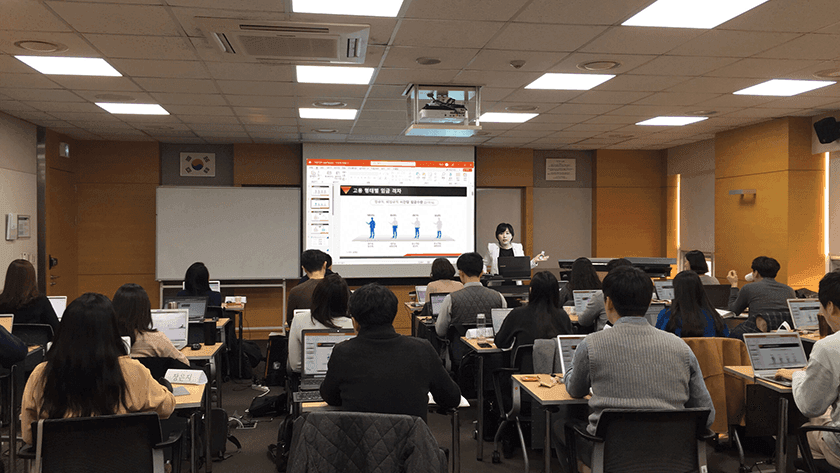 직장인을 위한 실전 파워포인트