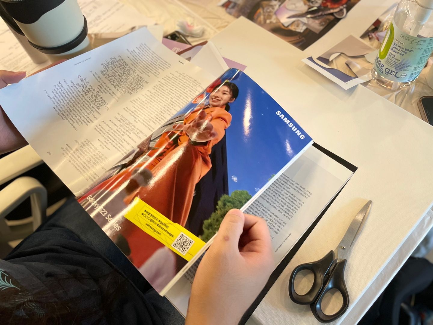 드림포스트 만들기 상품 이미지 1