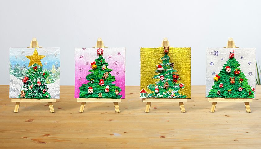 미니 트리 아트-image-0