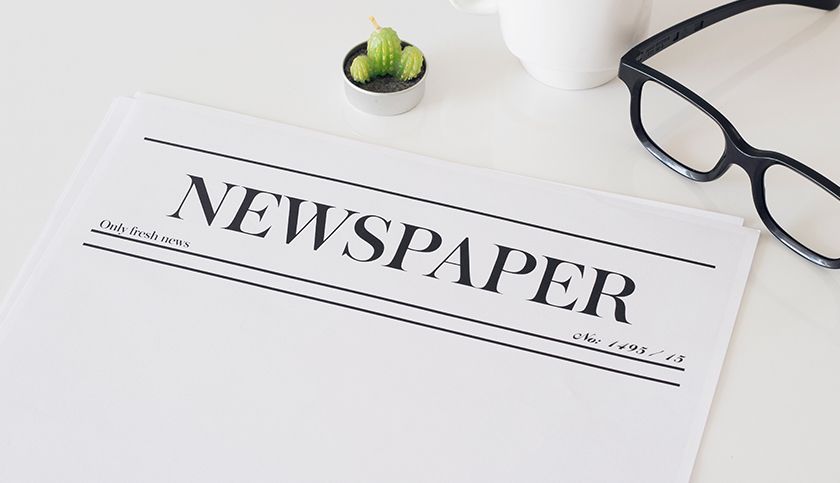 우리 회사 역사/미래 신문