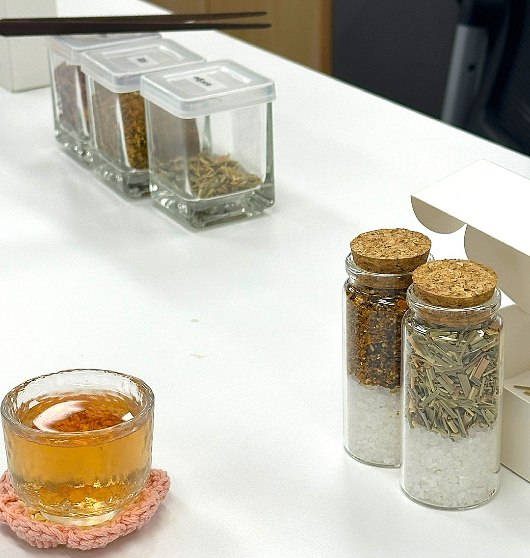 티 테이스팅과 족욕 솔트-image-0