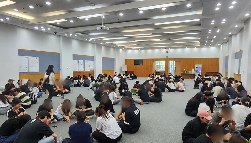 협동 종이컵 챌린지 상품 이미지 4