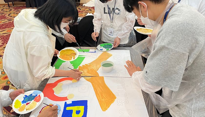 비전 아트 페인팅 썸네일