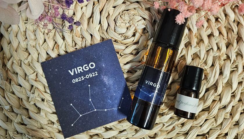 별자리 아로마 테라피-image-0