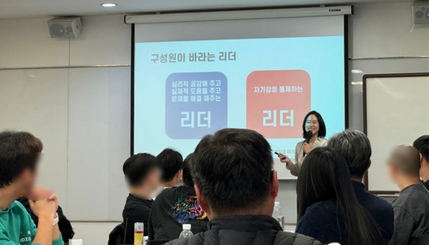 리더/관리자를 위한 번아웃 관리