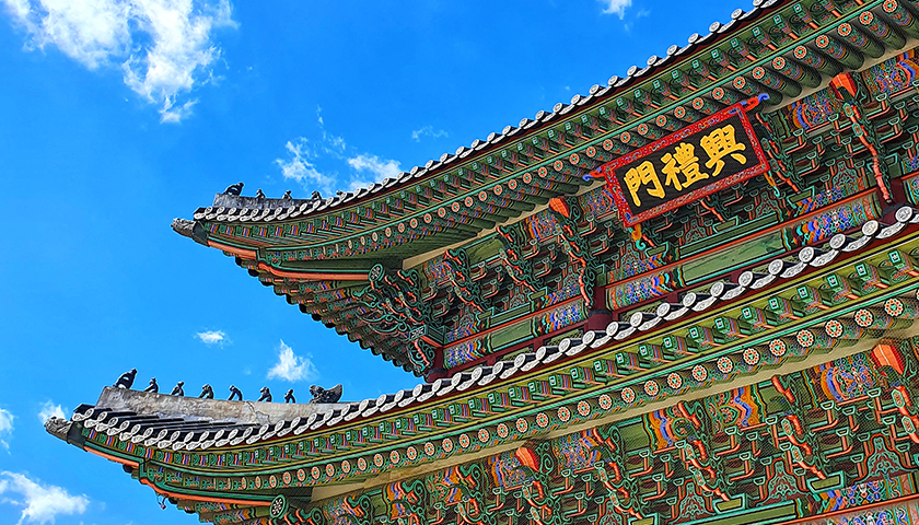 서울 5대 궁궐 탐방-image-0