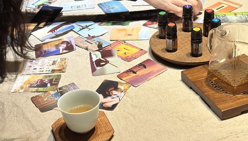 아로마 테라피와 블렌딩 티-image-0