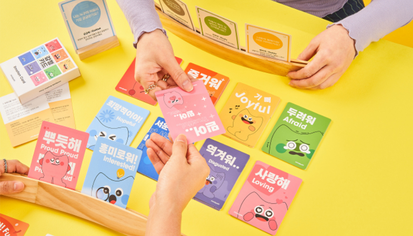 나를 일으켜 세우는 방법, 토닥토닥 감정발견 썸네일