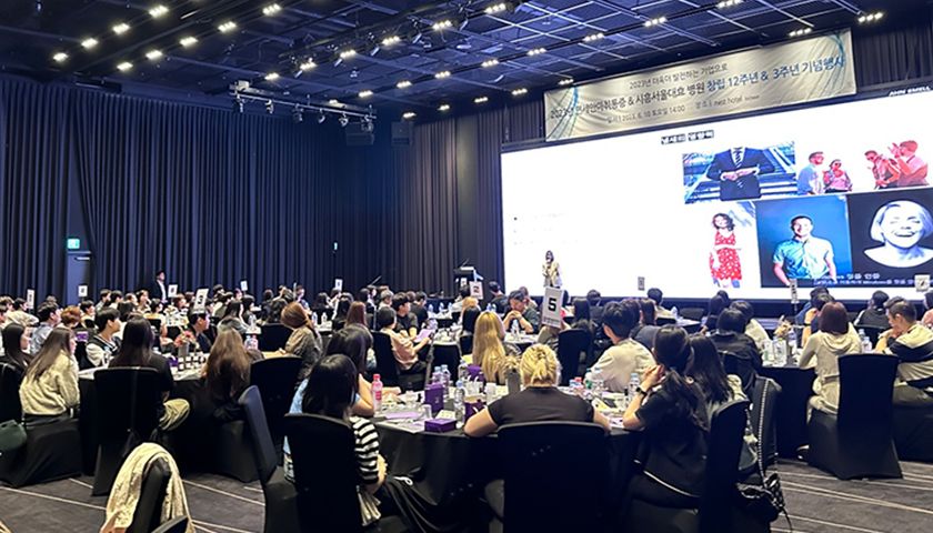 향기로 보는 나의 리더십 유형 상품 이미지 1