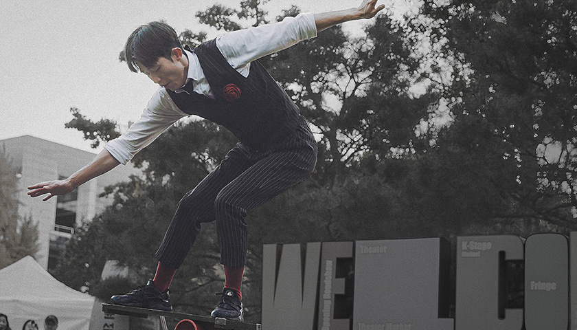 코미디 서커스 '멋'-image-0