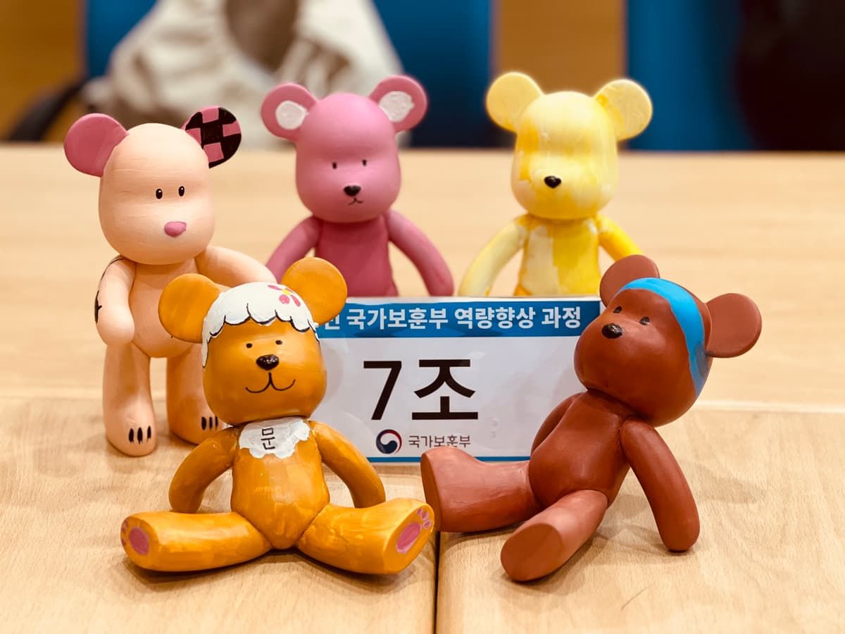 나의 작은 아바타, 토이 페인팅 상품 이미지 1