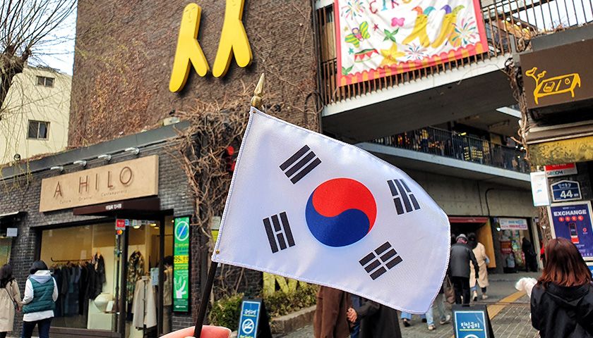 인사동 탐방, 3.1 독립운동길을 따라서