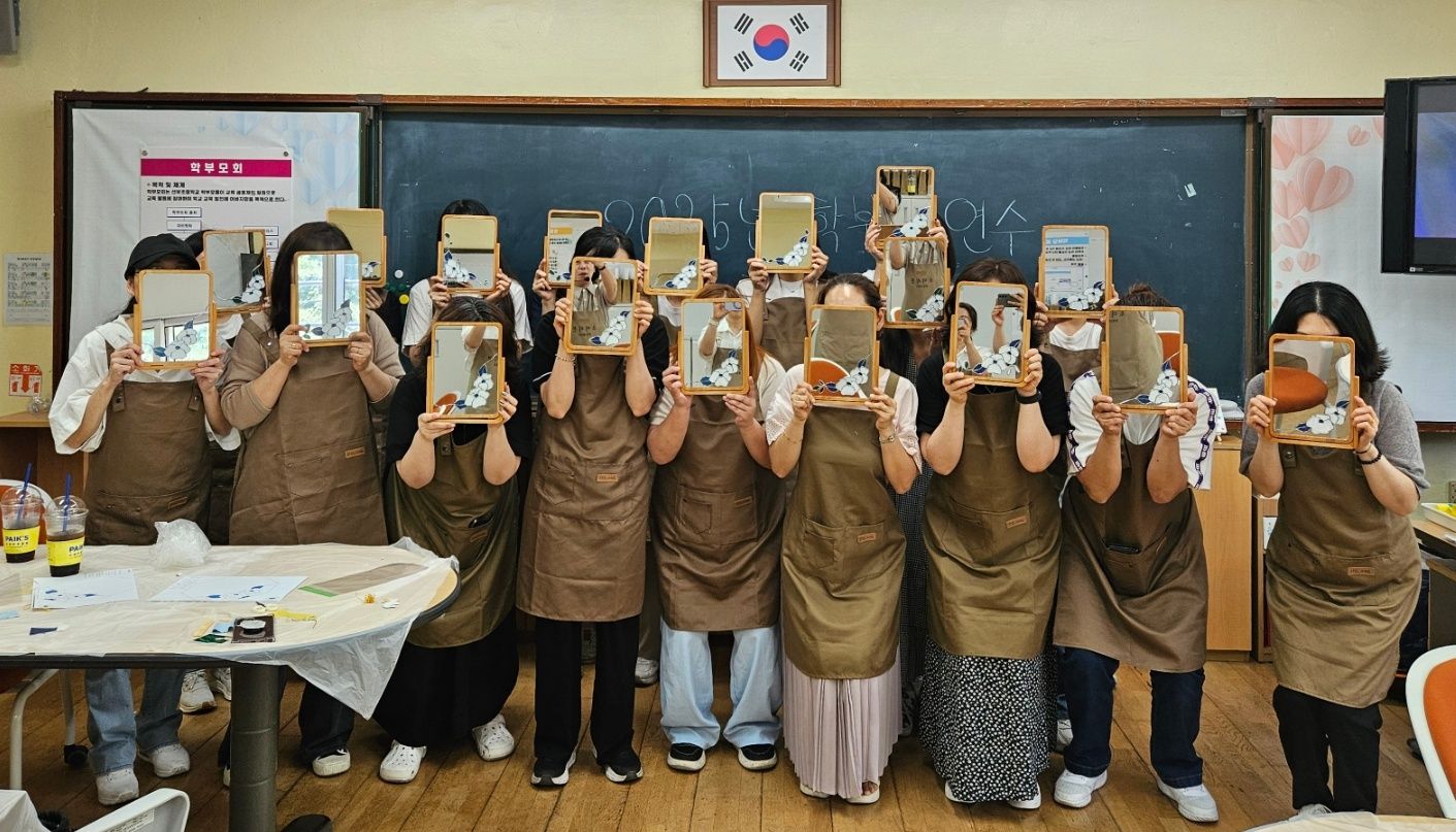 나를 더욱 빛나게 하는 글라스아트 거울 만들기 썸네일