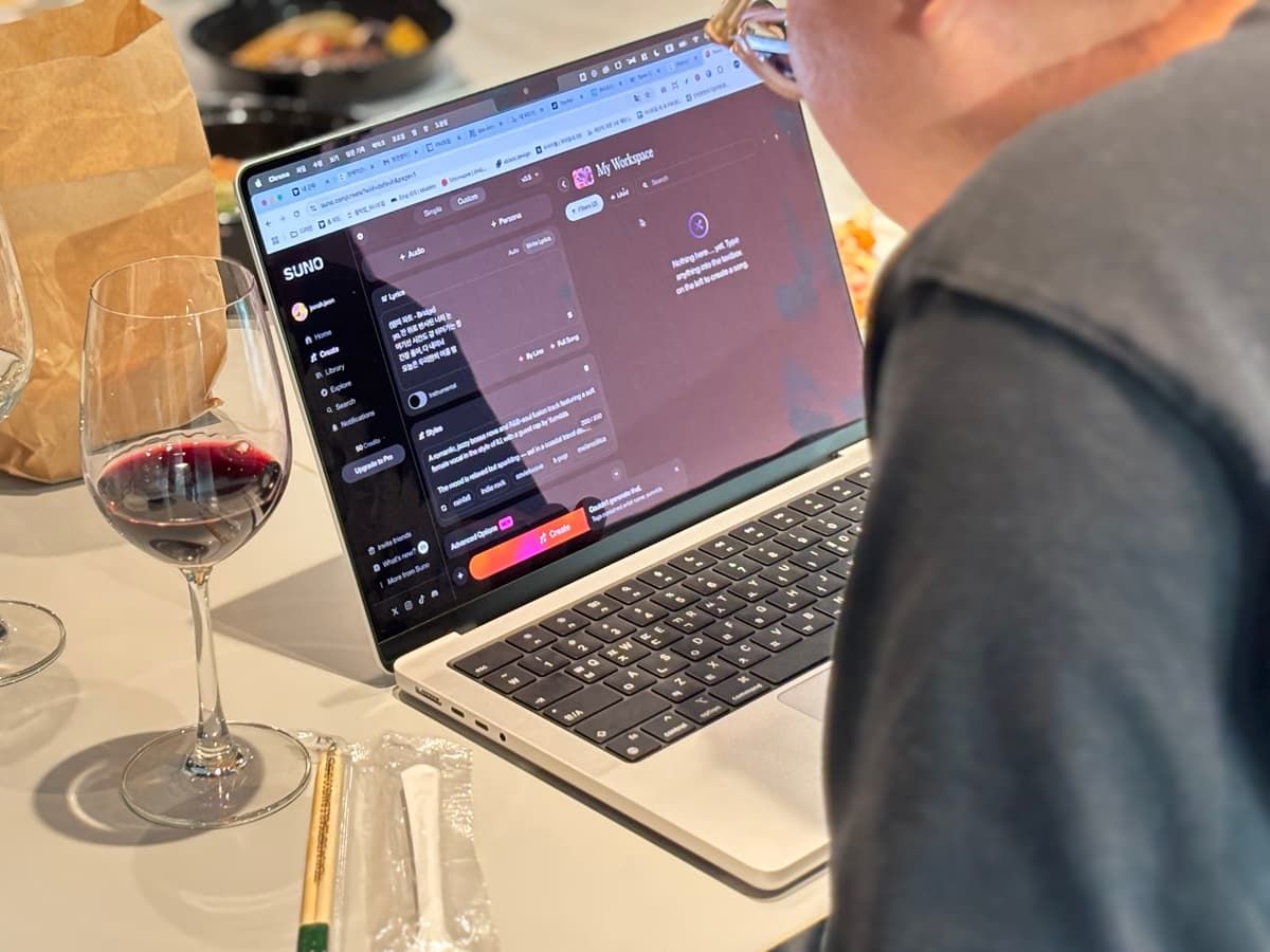 AI로 만드는 와인 BGM