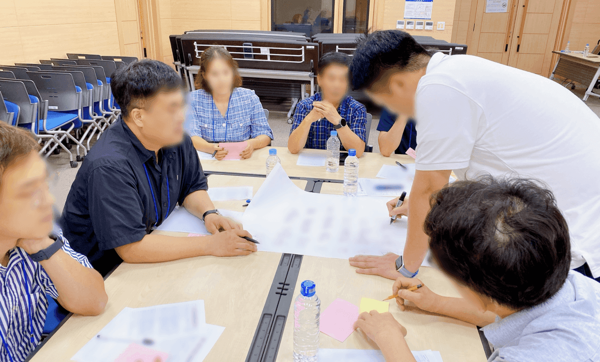 에니어그램을 활용한 소통역량강화