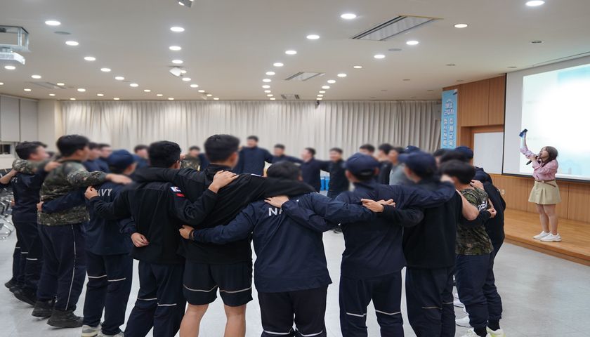 팀빌딩으로 배우는 소통의 기술(영어 가능) 썸네일