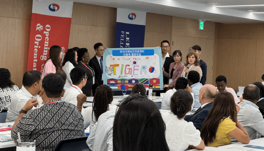 게임으로 배우는 강점 기반 리더십(영어 가능)