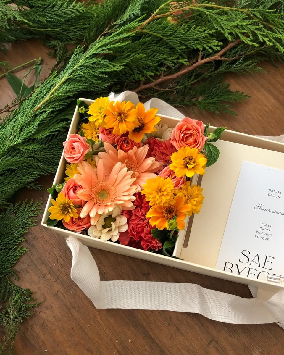 마음을 담은 선물, 플라워 박스