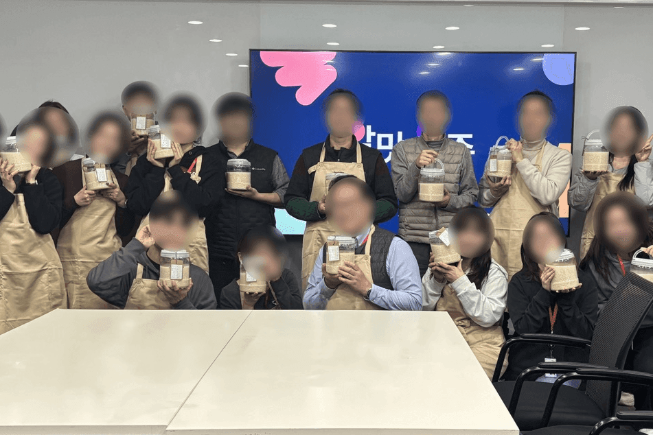 우리 술의 아름다움, 전통주 빚기 진행 사진 5