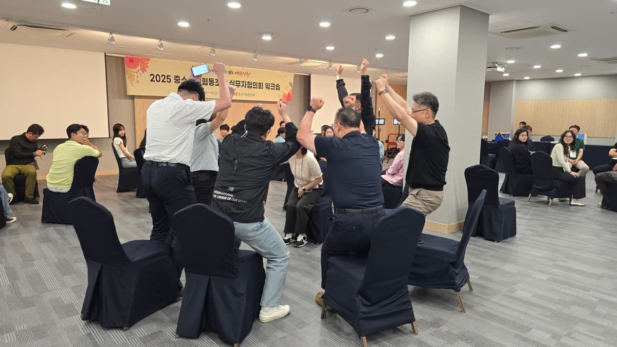 즐거움 끝판왕 레크레이션 상품 이미지 1