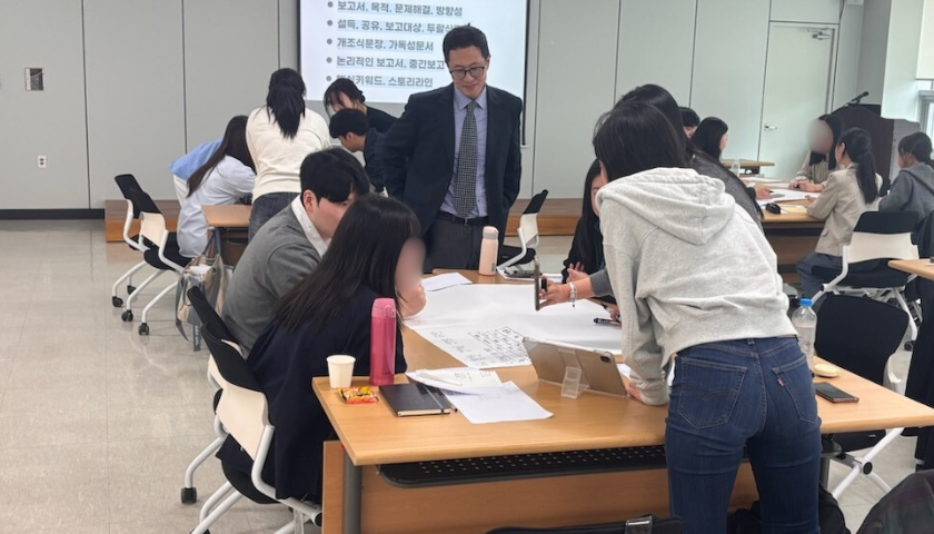 경쟁력을 키우는 주도적 셀프리더십