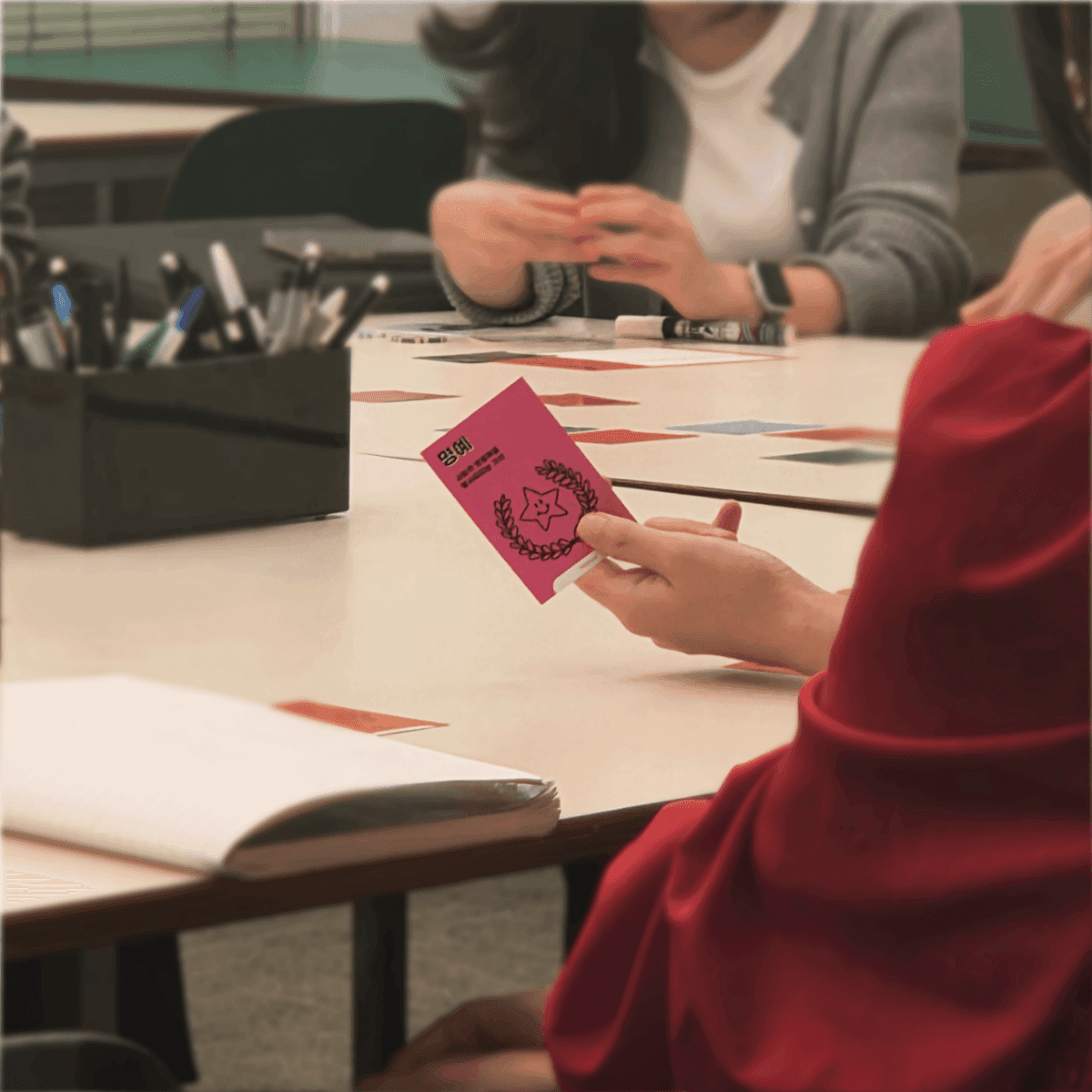 우리 팀의 핵심가치 찾기: 비전과 협업을 디자인하는 워크숍 상품 이미지 2