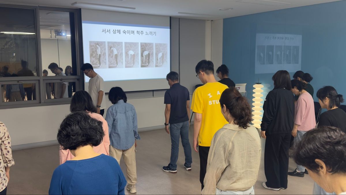 몸과 마음의 사용설명서, 소마틱스 고유감각 훈련 진행 사진 4