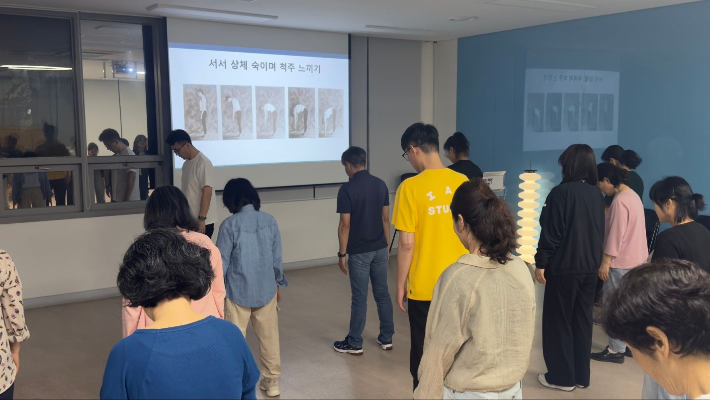 몸과 마음의 사용설명서, 소마틱스 고유감각 훈련 상품 이미지 5