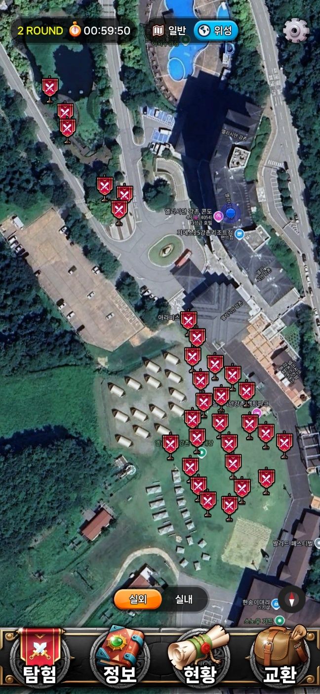 러쉬 러닝어드벤처 상품 이미지 6