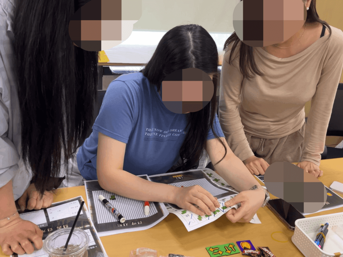 전략 보드게임, 랜더스 상품 이미지 6