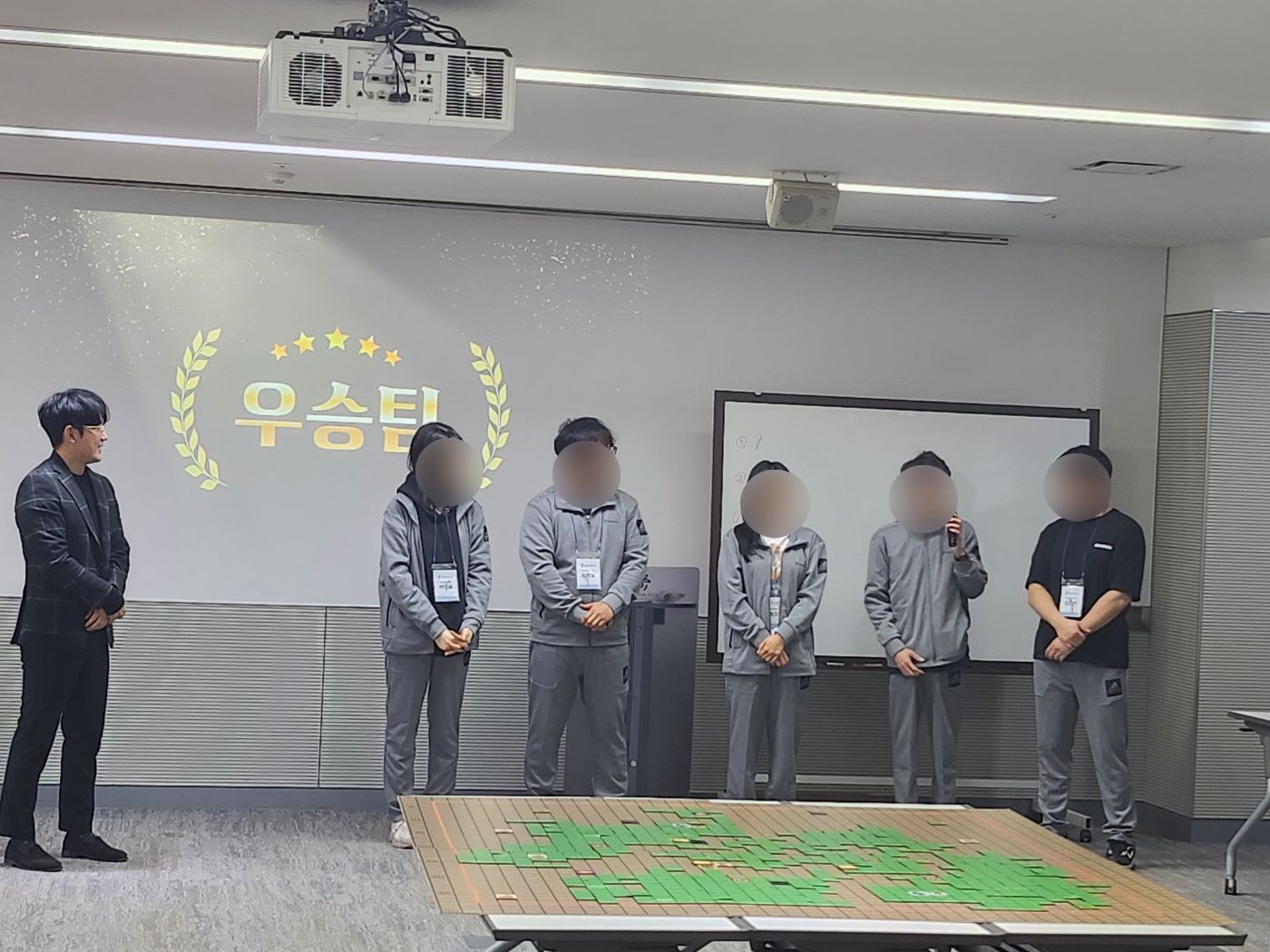 전략 보드게임, 랜더스 상품 이미지 7