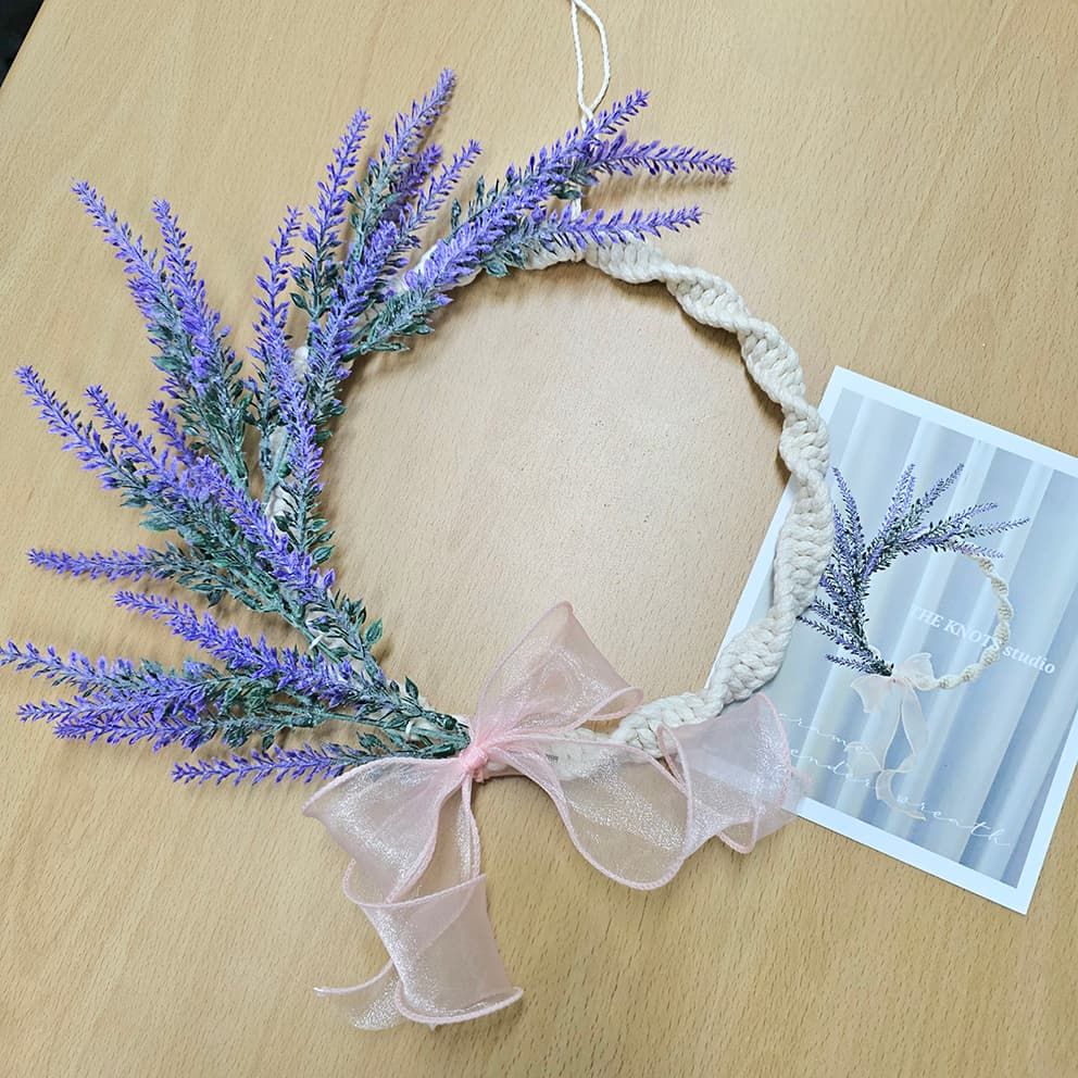 마크라메 라벤더 리스 진행 사진 3