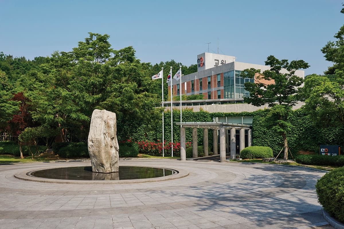 교원연수원 도고 상품 이미지 2