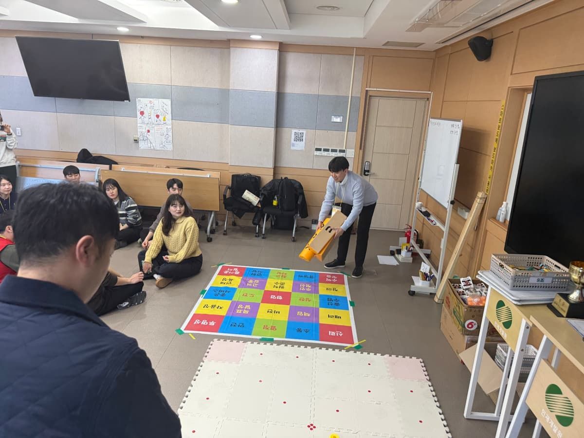 팀워크 강화 전략 윷놀이 진행 사진 3