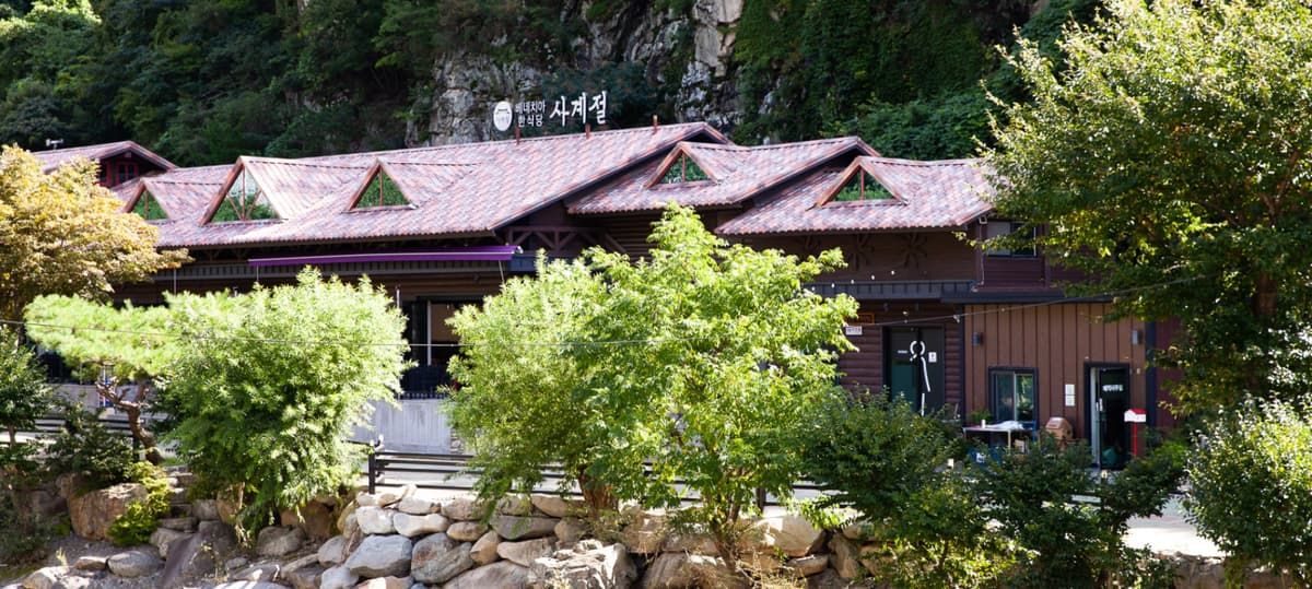 배내골베네치아 상품 이미지 3