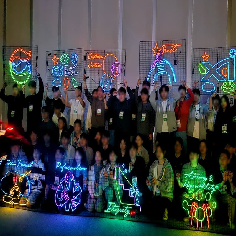 팀빌딩 네온사인 상품 이미지 1