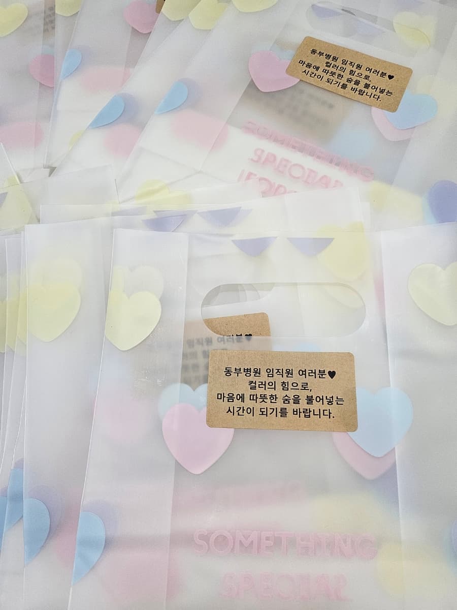 K-뷰티체험, 퍼스널 컬러와 앰플 마스크팩만들기 진행 사진 6