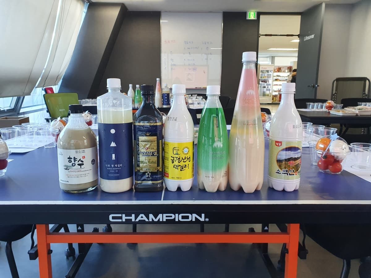 맑은 술의 비밀, 전통주 테이스팅 상품 이미지 5