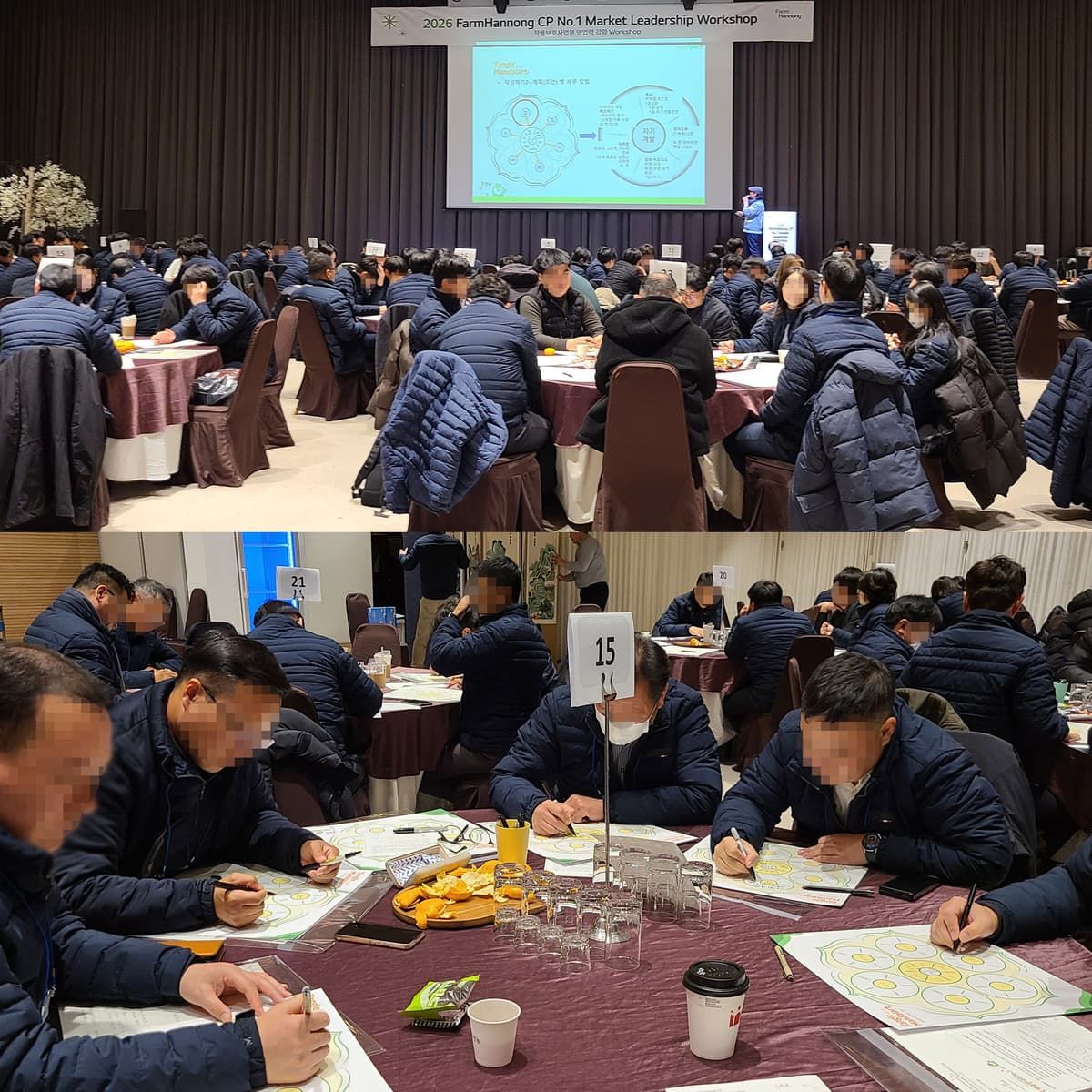 탱글 만다라트 진행 사진 2