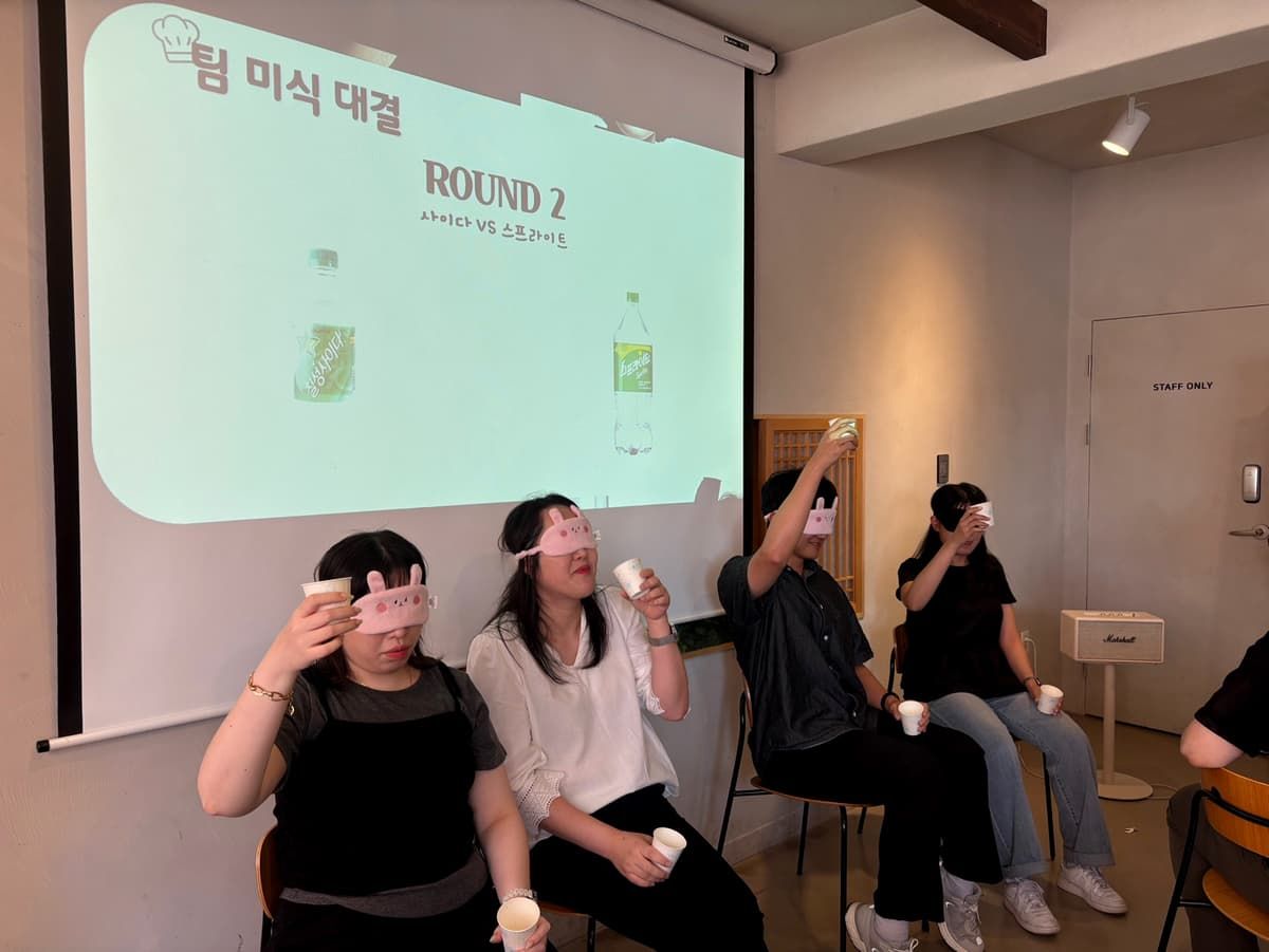 흑백대첩 팀빌딩 진행 사진 4