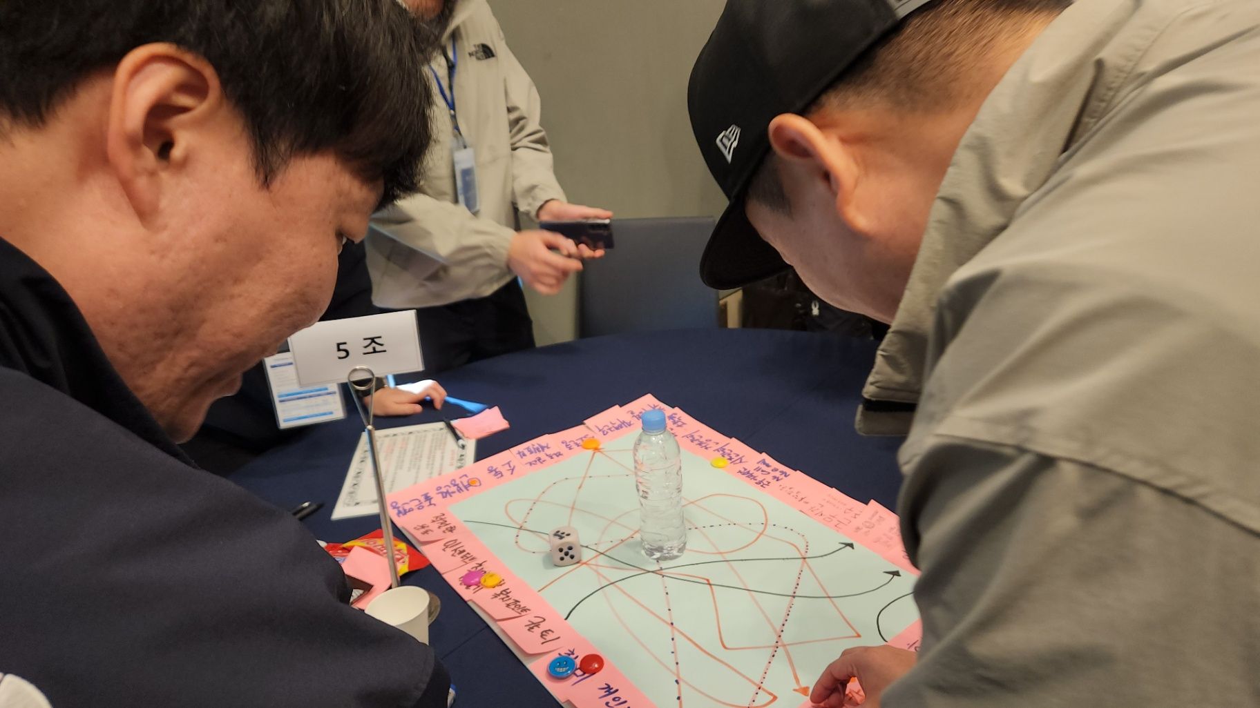 조직 문화 실험실, 우리가 만들어가는 조직문화 플랫폼 상품 이미지 4