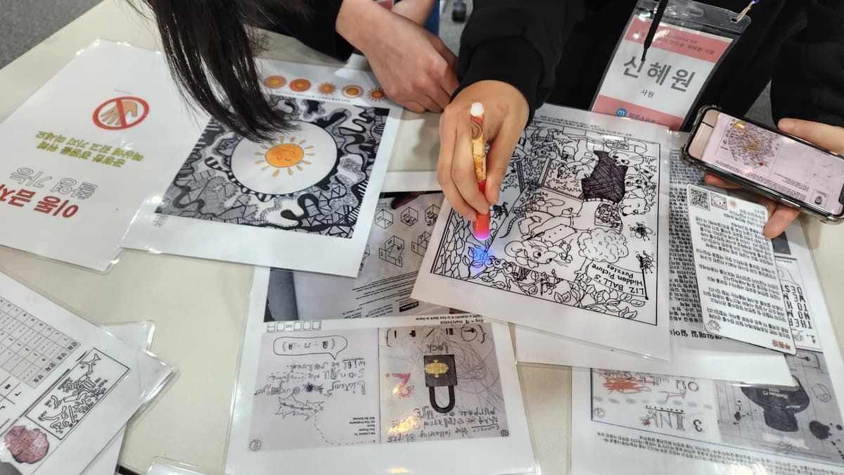 AI 팀빌딩, AI CODE 탈출 프로젝트! Unlock the Team with AI 진행 사진 3