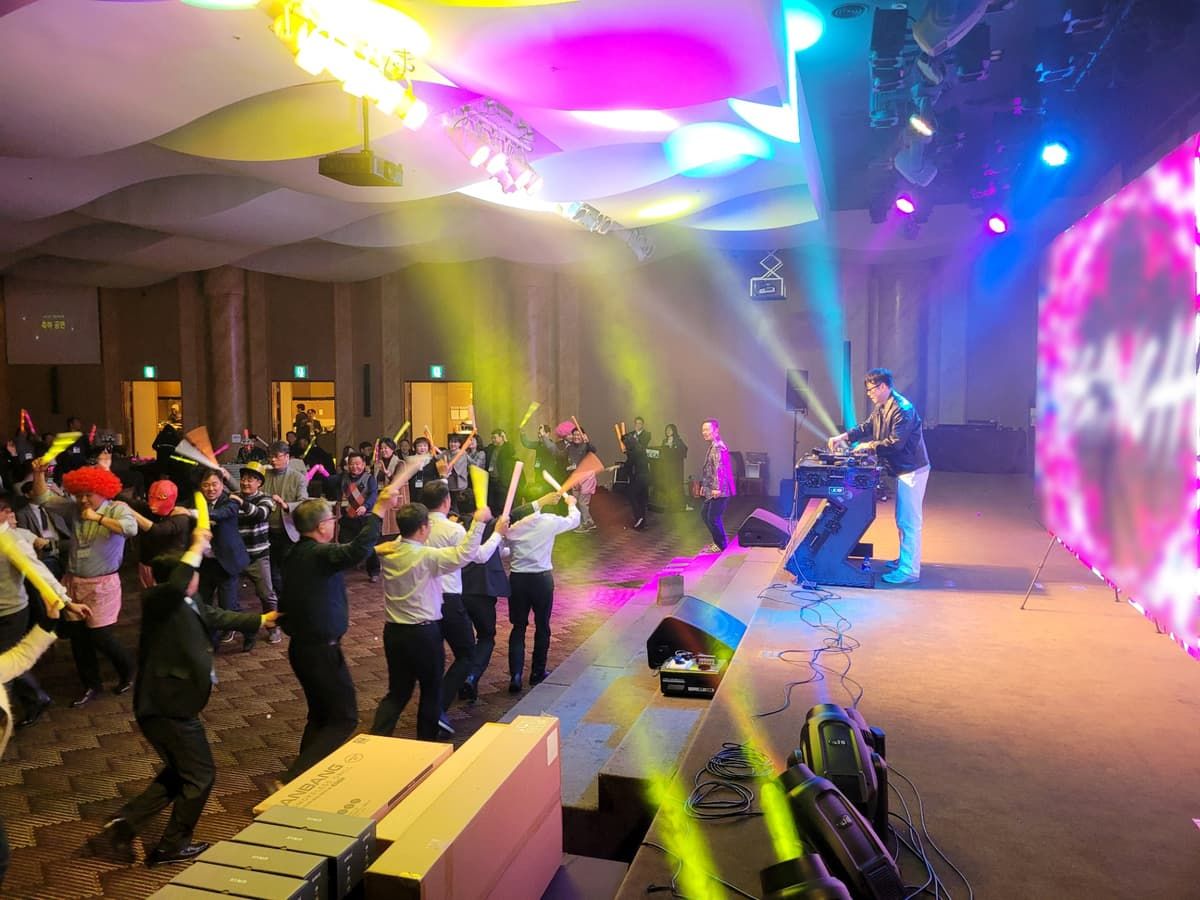 송년의 밤 레크레이션 상품 이미지 6