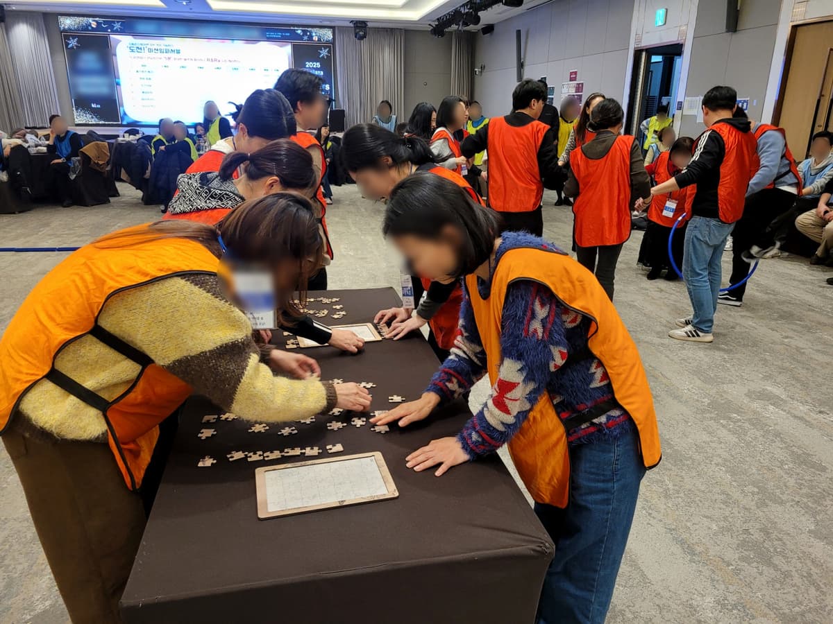 도전! 미션 임파서블 상품 이미지 6