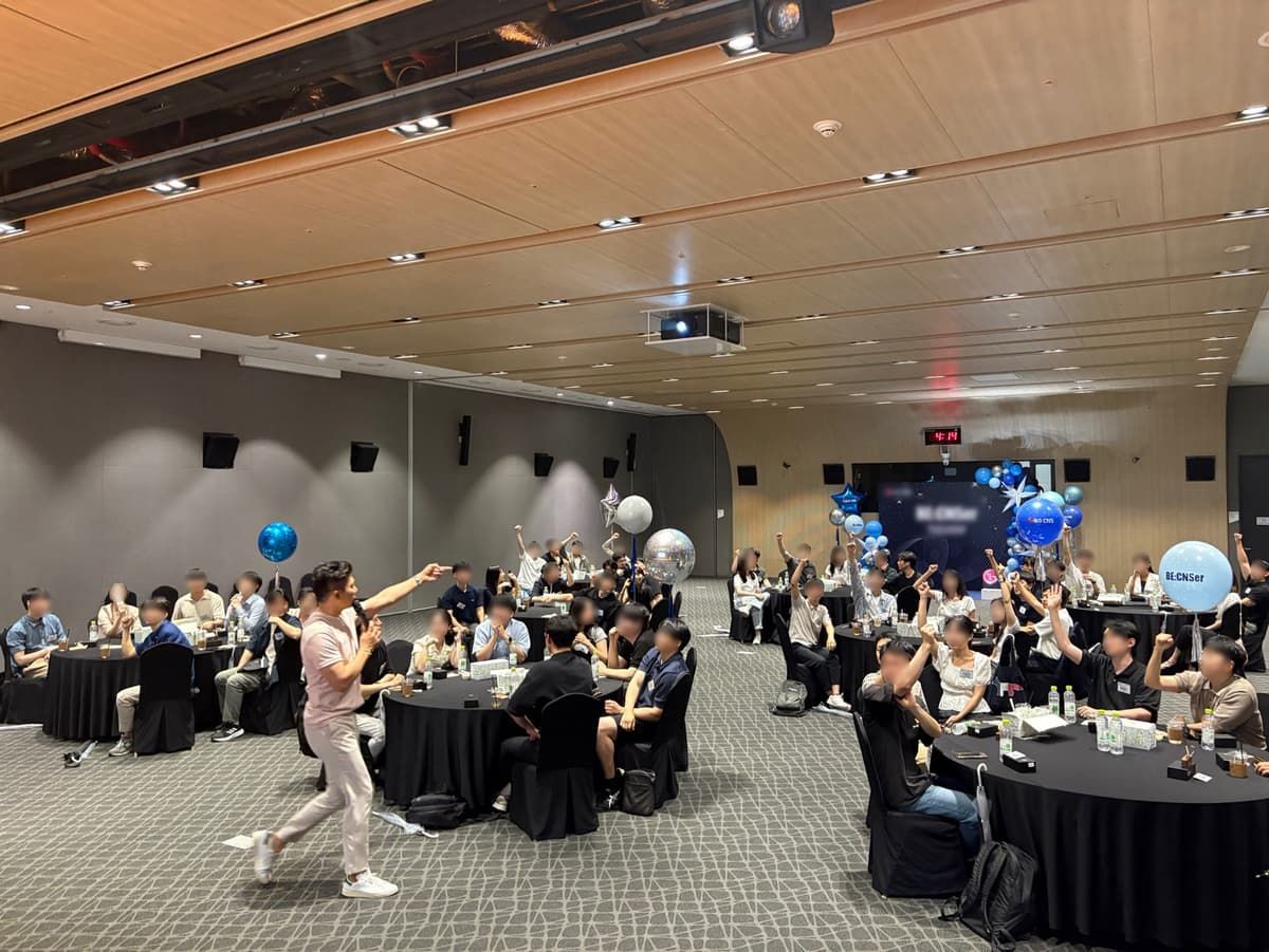 소통 레크레이션 진행 사진 3