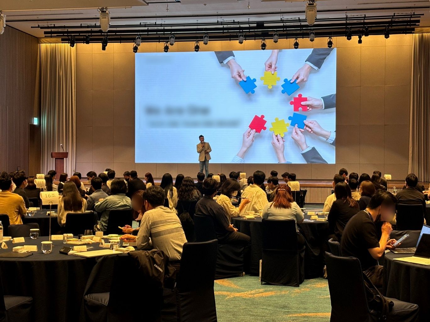 우리 회사 퀴즈의 달인 상품 이미지 4