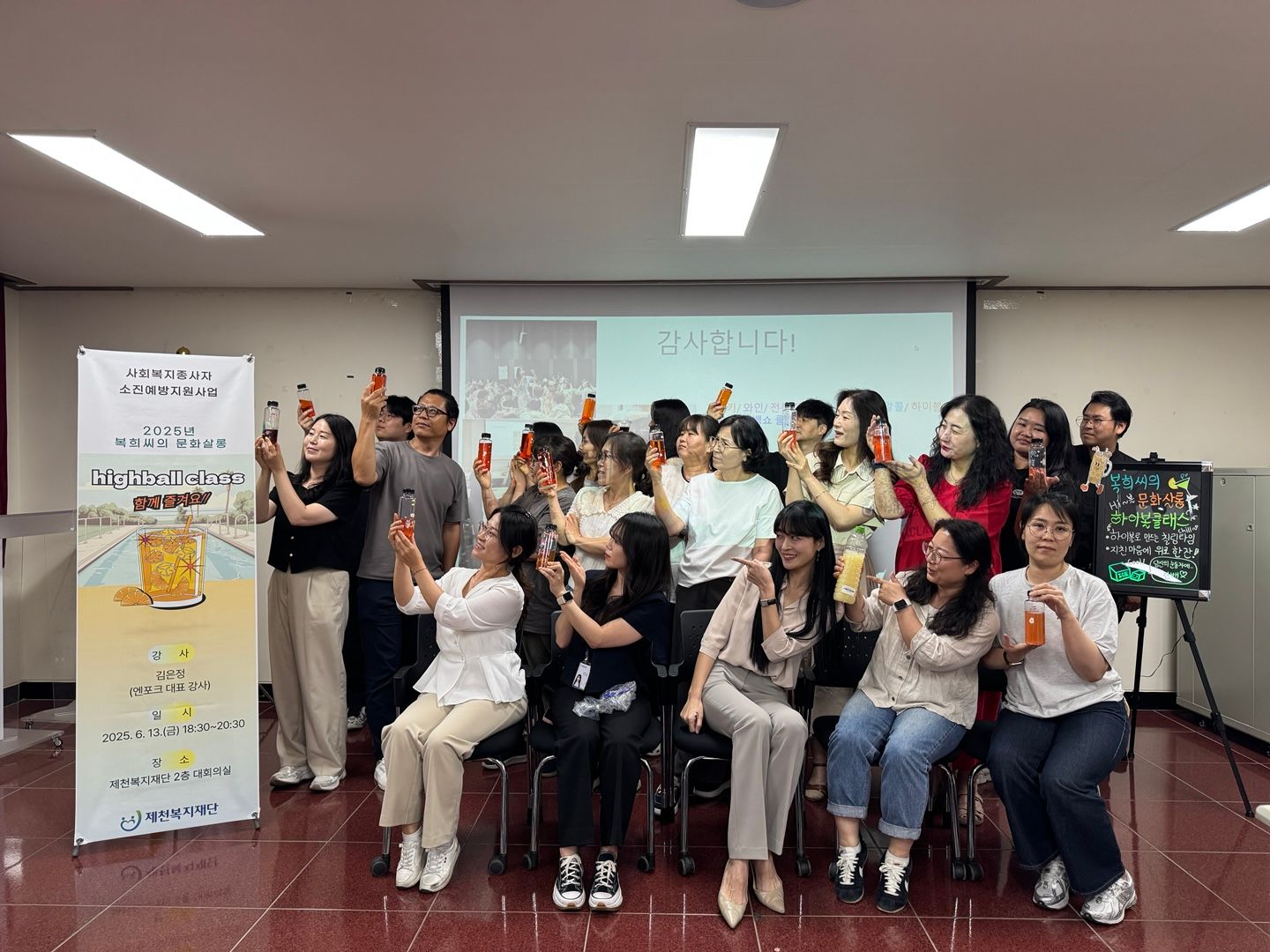 팀빌딩을 위한 블라인드 와인 테이스팅 상품 이미지 7