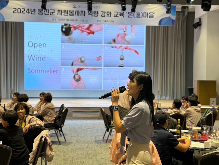 소믈리에의 와인살롱 Season 1 진행 사진 2
