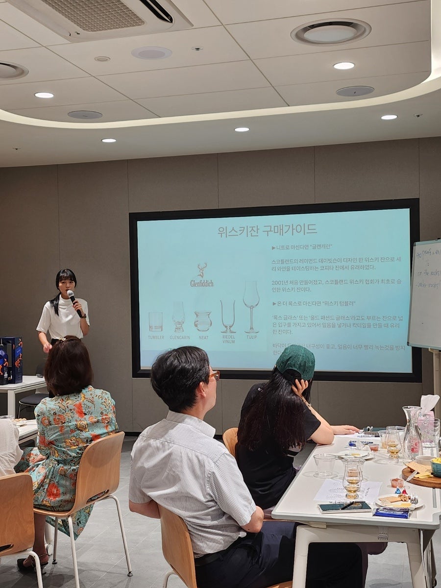 팀미션, 직접 만드는 위스키 블렌딩 진행 사진 6