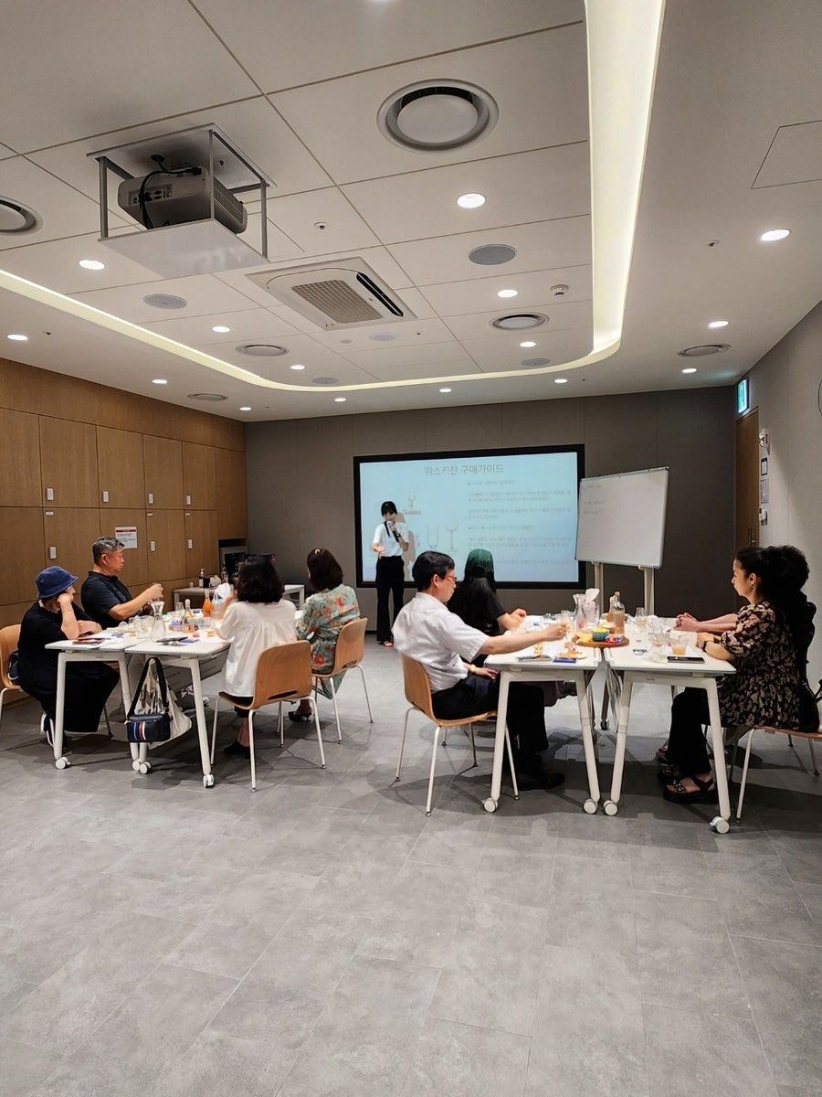 위스키의 기본과 에티켓 상품 이미지 6